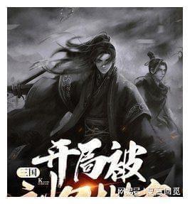 涪陵消防开展“冬日阳光·温暖你我”2024年新春关爱行动