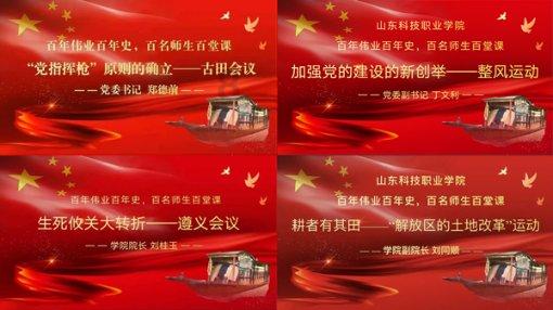 独狼逃跑