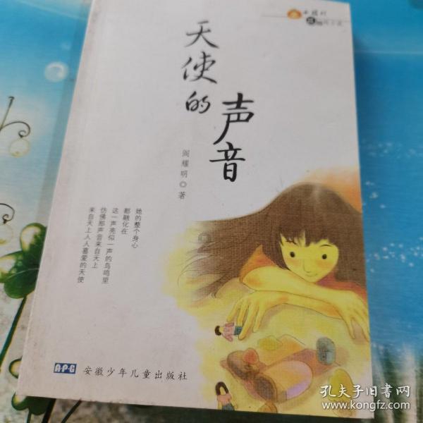 了解修正益生菌冻干粉过期吃了怎么办,获取热门话题和大众观点